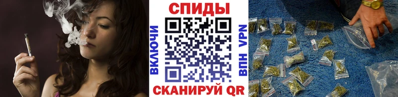Бутират бутандиол  закладки  маркетплейс как зайти  Палласовка 
