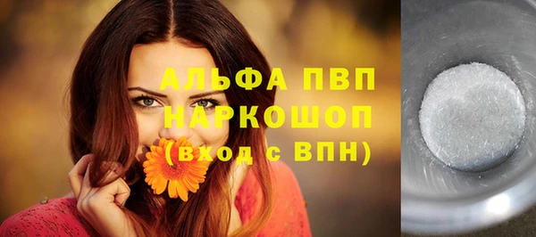 мяу мяу мука Нефтегорск