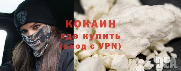 apvp Абдулино