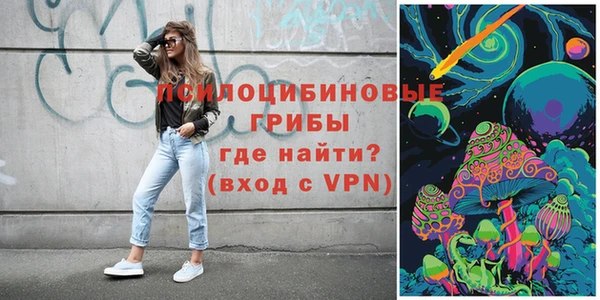мефедрон мука Нея