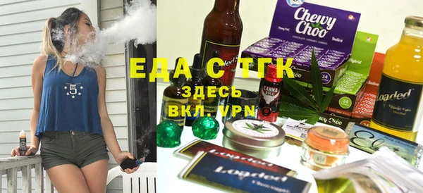 каннабис Алексеевка