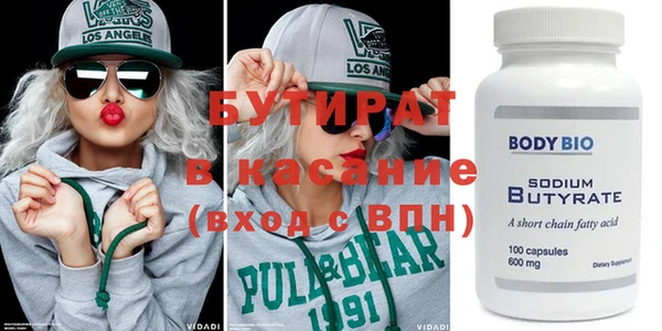 MESCALINE Алзамай