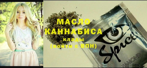 каннабис Алексеевка