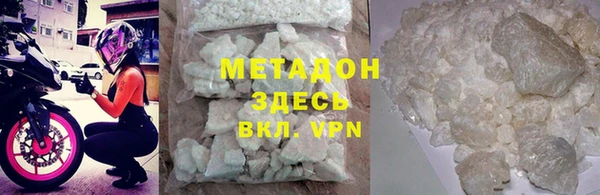 MESCALINE Алзамай