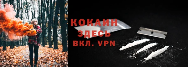 MESCALINE Алзамай