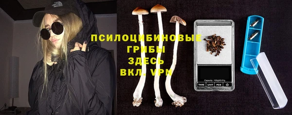 каннабис Алексеевка