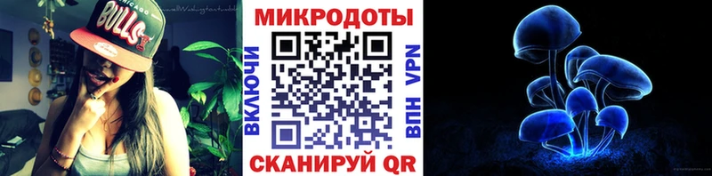 Псилоцибиновые грибы GOLDEN TEACHER Палласовка